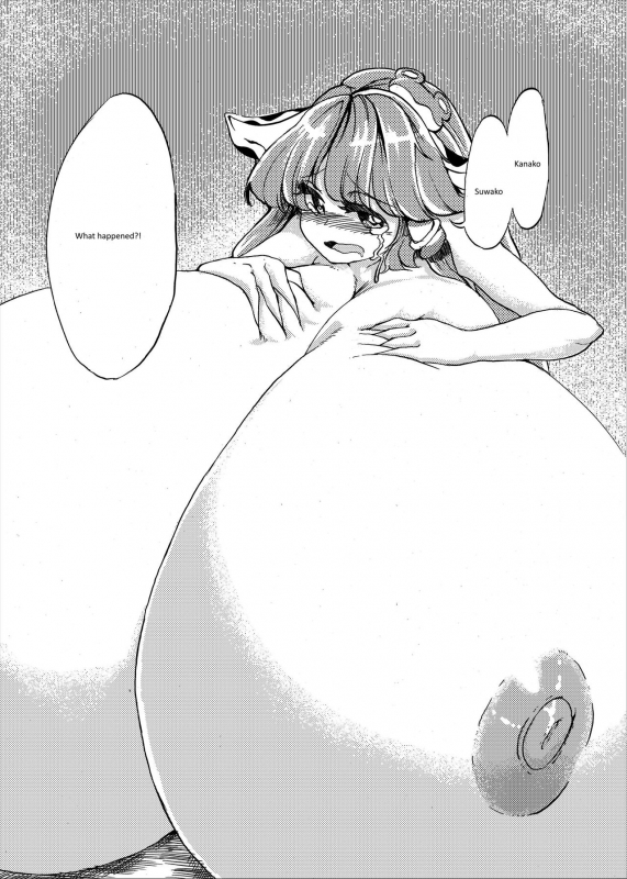 [Fujiiro Bomber (Kyouka)] Holstein Sanae-san (Touhou Project) [English] [ShadyTranslations] [Digital]_03