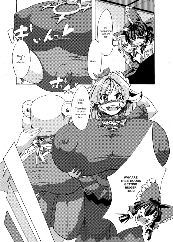 [Fujiiro Bomber (Kyouka)] Holstein Sanae-san (Touhou Project) [English] [ShadyTranslations] [Digital]_05