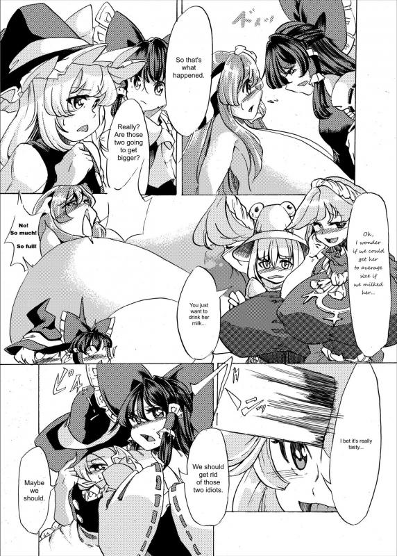 [Fujiiro Bomber (Kyouka)] Holstein Sanae-san (Touhou Project) [English] [ShadyTranslations] [Digital]_11