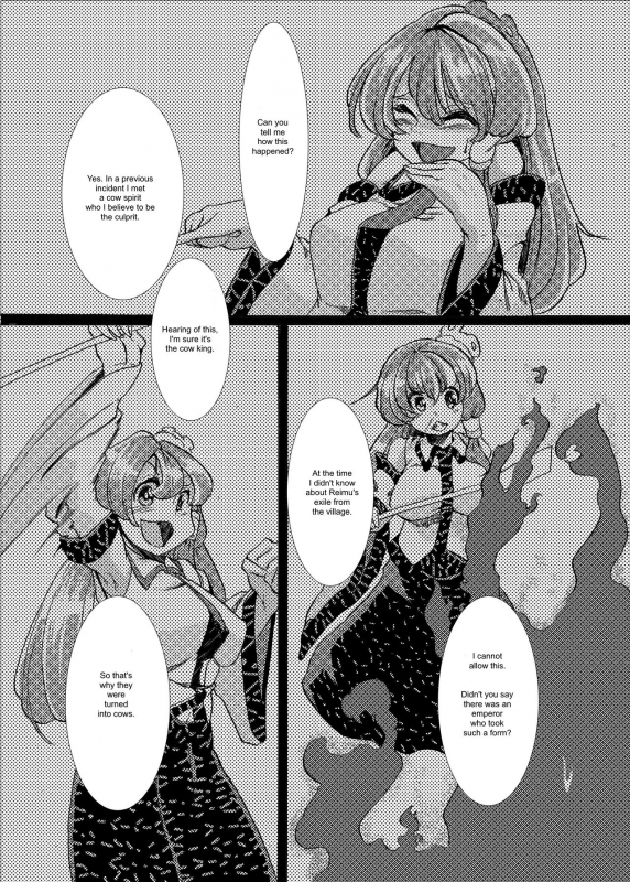 [Fujiiro Bomber (Kyouka)] Holstein Sanae-san (Touhou Project) [English] [ShadyTranslations] [Digital]_12