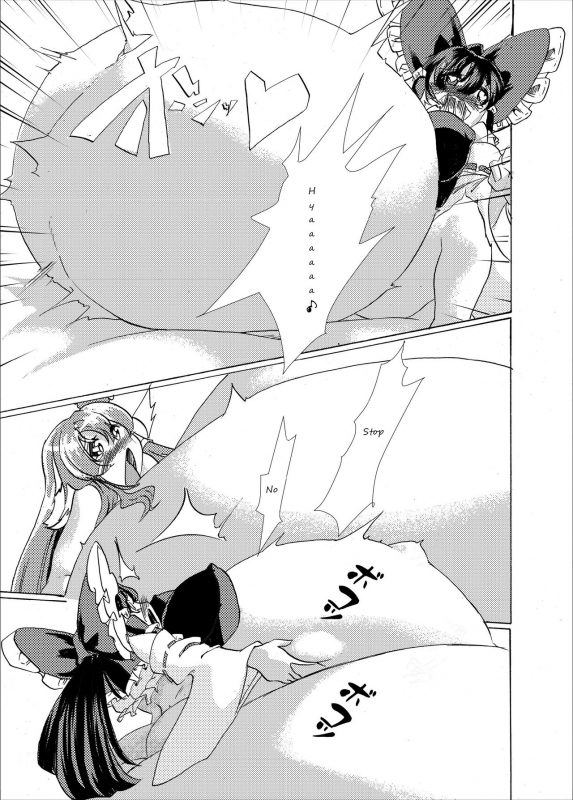 [Fujiiro Bomber (Kyouka)] Holstein Sanae-san (Touhou Project) [English] [ShadyTranslations] [Digital]_21