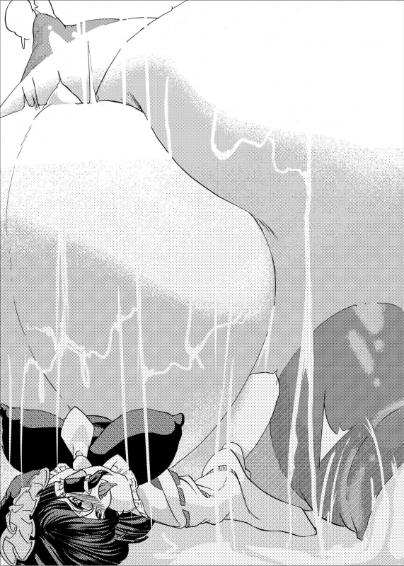 [Fujiiro Bomber (Kyouka)] Holstein Sanae-san (Touhou Project) [English] [ShadyTranslations] [Digital]_23