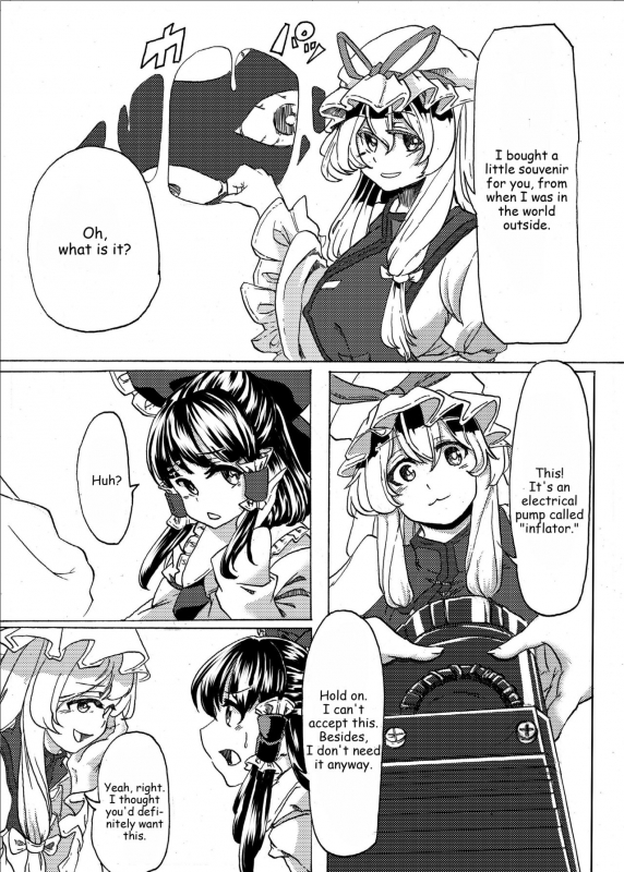 [Fujiiro Bomber (Kyouka)] Inflater Reimu (Touhou Project) [English] [Digital]_02