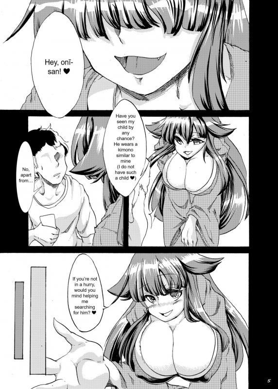 [Fujiiro Bomber (Kyouka)] Oumagatoki no Natsumatsuri  Summer festival at Omondo time [English_06