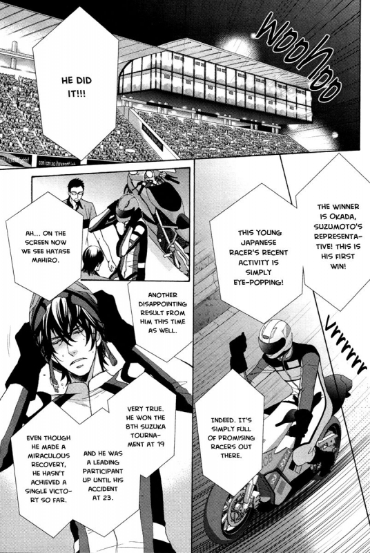 [Fujikawa Ruri] Aiyoku Heaven [English] [Fujoshi Bitches]_005