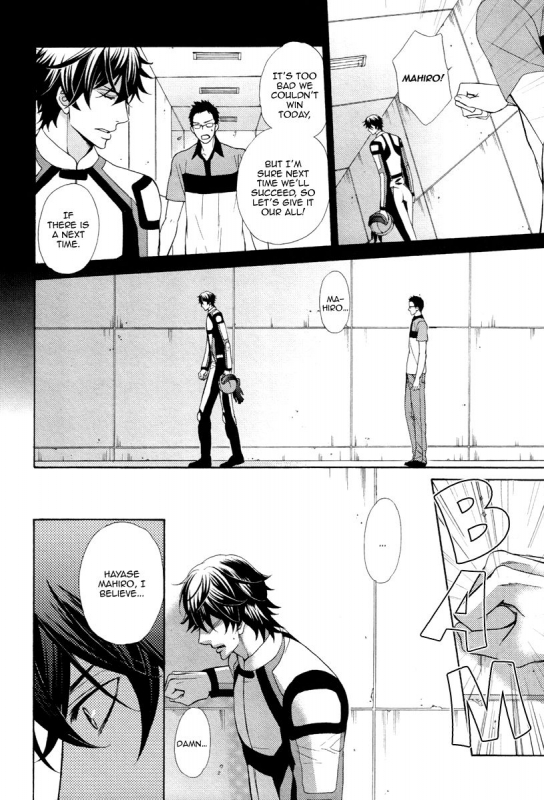 [Fujikawa Ruri] Aiyoku Heaven [English] [Fujoshi Bitches]_007