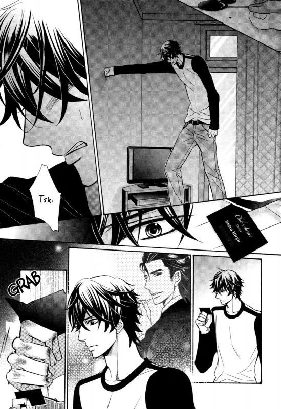 [Fujikawa Ruri] Aiyoku Heaven [English] [Fujoshi Bitches]_015