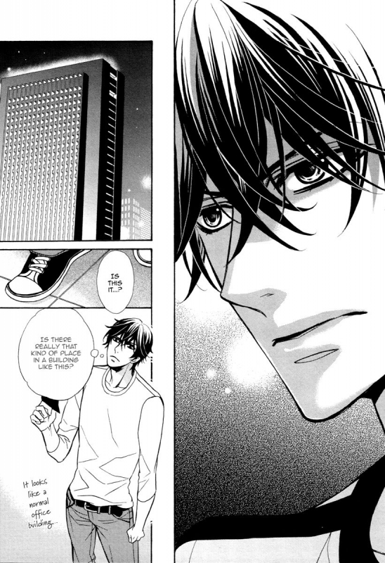 [Fujikawa Ruri] Aiyoku Heaven [English] [Fujoshi Bitches]_016