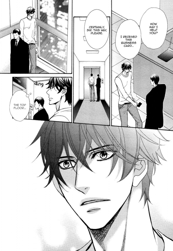 [Fujikawa Ruri] Aiyoku Heaven [English] [Fujoshi Bitches]_017