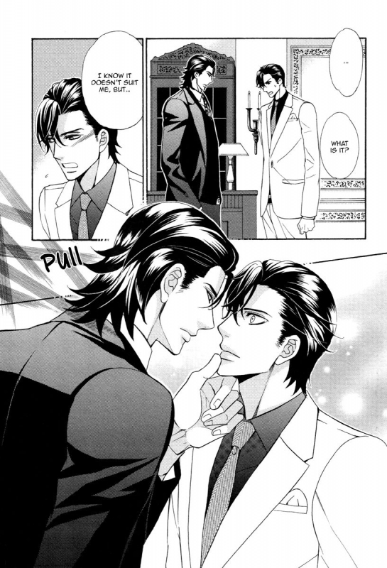 [Fujikawa Ruri] Aiyoku Heaven [English] [Fujoshi Bitches]_024