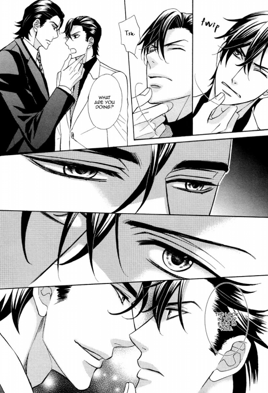 [Fujikawa Ruri] Aiyoku Heaven [English] [Fujoshi Bitches]_025