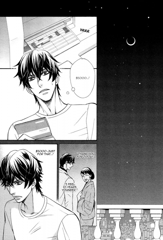 [Fujikawa Ruri] Aiyoku Heaven [English] [Fujoshi Bitches]_030