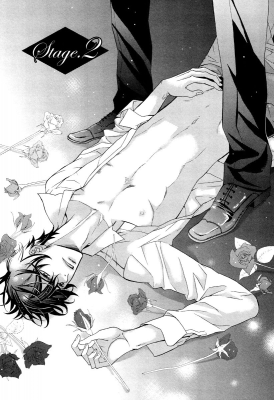 [Fujikawa Ruri] Aiyoku Heaven [English] [Fujoshi Bitches]_033