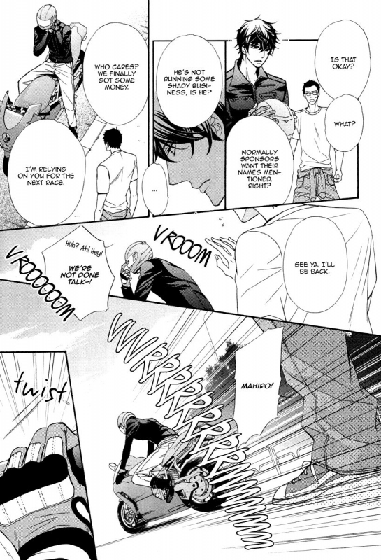 [Fujikawa Ruri] Aiyoku Heaven [English] [Fujoshi Bitches]_045