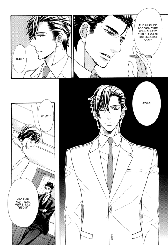 [Fujikawa Ruri] Aiyoku Heaven [English] [Fujoshi Bitches]_048