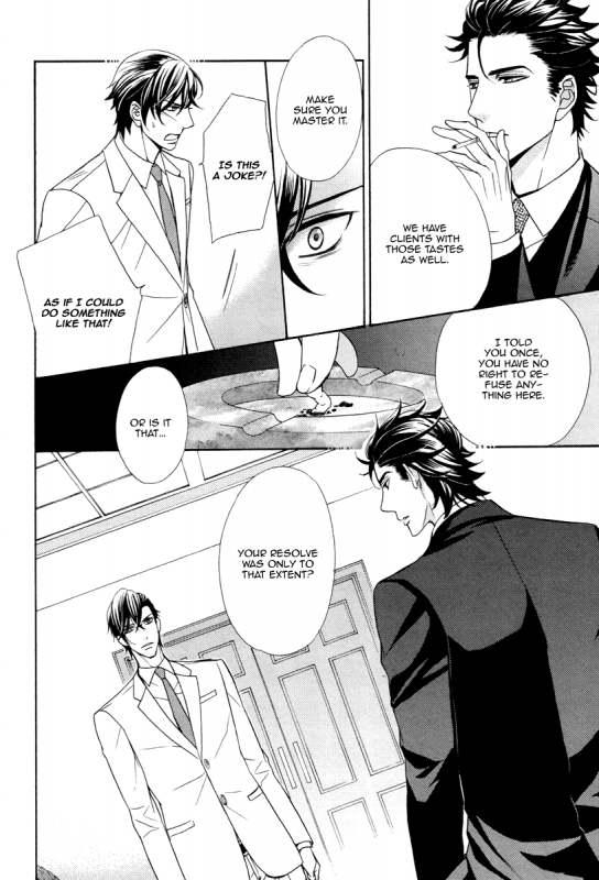 [Fujikawa Ruri] Aiyoku Heaven [English] [Fujoshi Bitches]_050