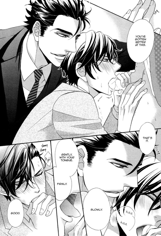 [Fujikawa Ruri] Aiyoku Heaven [English] [Fujoshi Bitches]_069