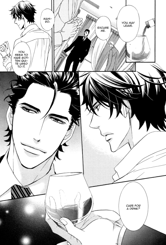 [Fujikawa Ruri] Aiyoku Heaven [English] [Fujoshi Bitches]_074