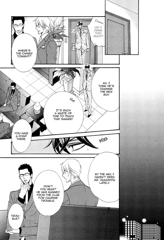 [Fujikawa Ruri] Aiyoku Heaven [English] [Fujoshi Bitches]_079