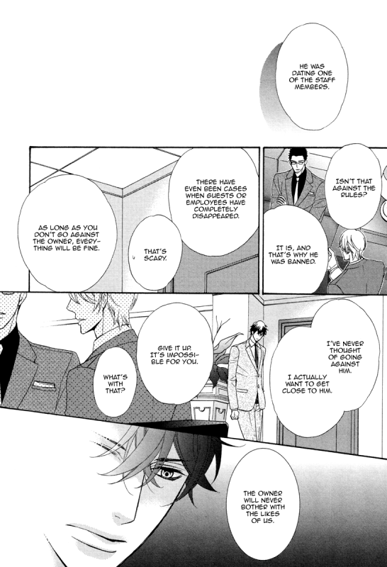 [Fujikawa Ruri] Aiyoku Heaven [English] [Fujoshi Bitches]_080