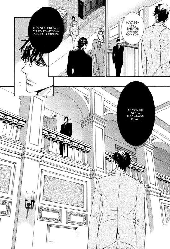 [Fujikawa Ruri] Aiyoku Heaven [English] [Fujoshi Bitches]_081