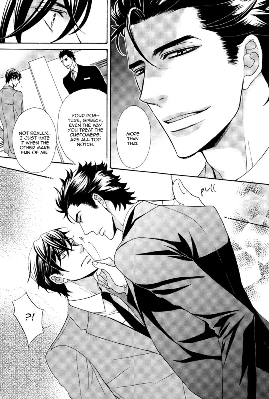 [Fujikawa Ruri] Aiyoku Heaven [English] [Fujoshi Bitches]_087