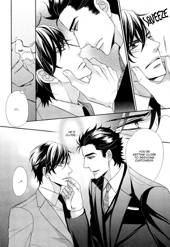 [Fujikawa Ruri] Aiyoku Heaven [English] [Fujoshi Bitches]_088