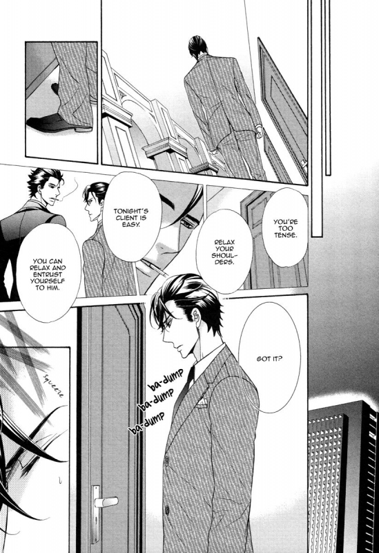 [Fujikawa Ruri] Aiyoku Heaven [English] [Fujoshi Bitches]_090