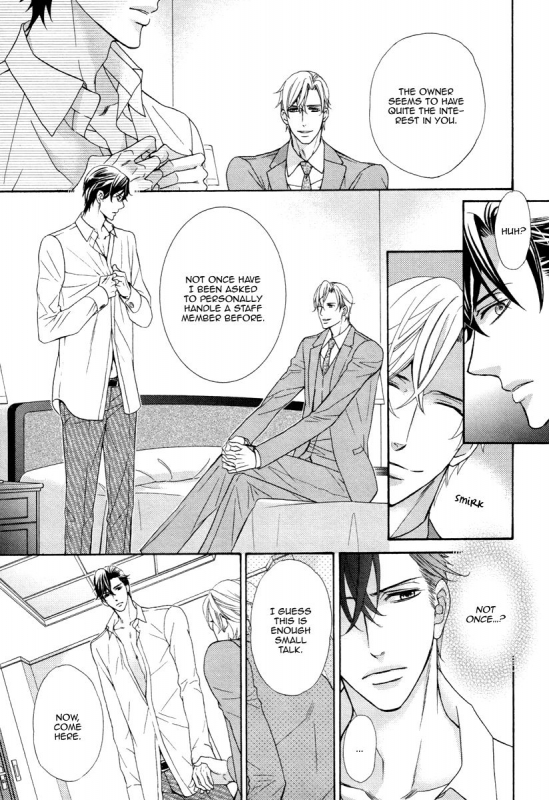 [Fujikawa Ruri] Aiyoku Heaven [English] [Fujoshi Bitches]_093