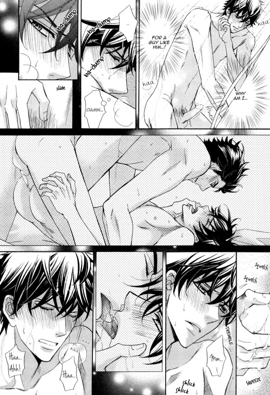 [Fujikawa Ruri] Aiyoku Heaven [English] [Fujoshi Bitches]_098