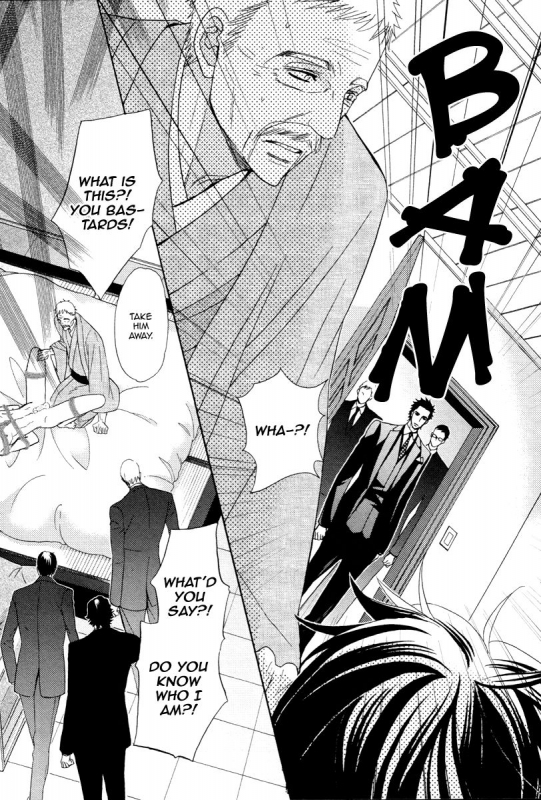 [Fujikawa Ruri] Aiyoku Heaven [English] [Fujoshi Bitches]_115