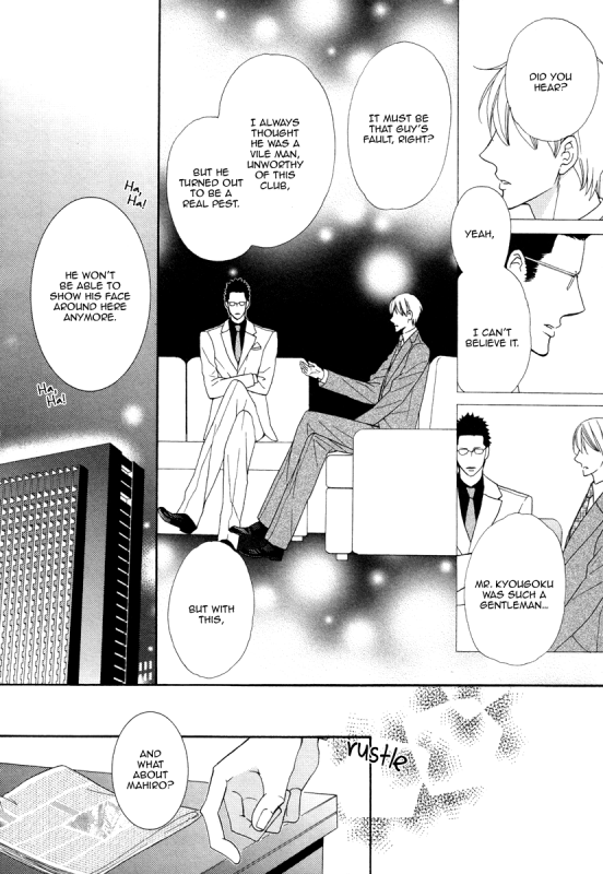 [Fujikawa Ruri] Aiyoku Heaven [English] [Fujoshi Bitches]_124