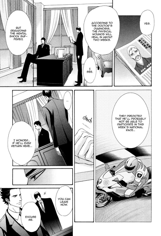 [Fujikawa Ruri] Aiyoku Heaven [English] [Fujoshi Bitches]_125