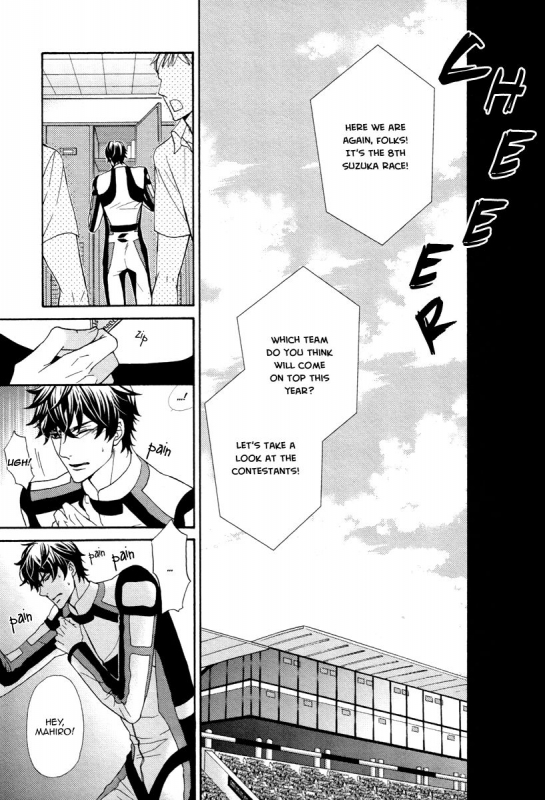 [Fujikawa Ruri] Aiyoku Heaven [English] [Fujoshi Bitches]_127