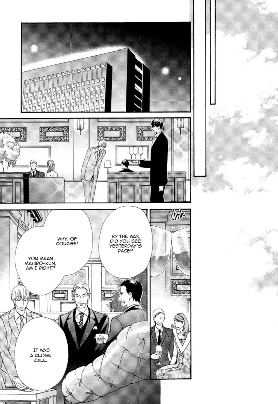 [Fujikawa Ruri] Aiyoku Heaven [English] [Fujoshi Bitches]_132