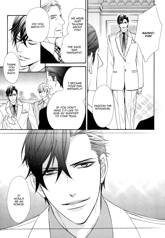 [Fujikawa Ruri] Aiyoku Heaven [English] [Fujoshi Bitches]_134