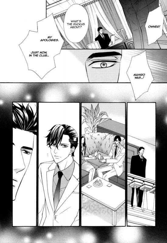 [Fujikawa Ruri] Aiyoku Heaven [English] [Fujoshi Bitches]_135