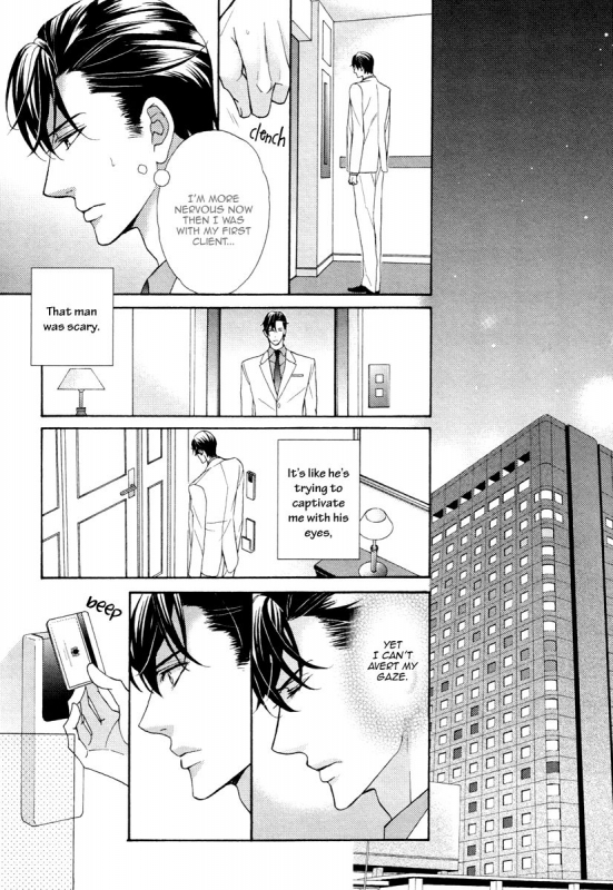 [Fujikawa Ruri] Aiyoku Heaven [English] [Fujoshi Bitches]_143