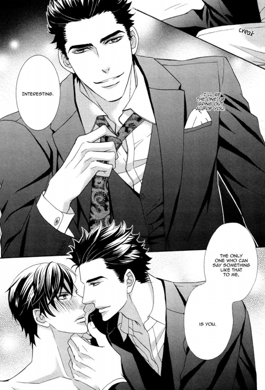 [Fujikawa Ruri] Aiyoku Heaven [English] [Fujoshi Bitches]_146