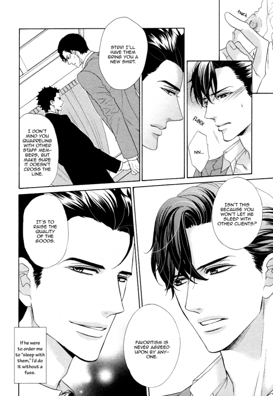 [Fujikawa Ruri] Aiyoku Heaven [English] [Fujoshi Bitches]_159