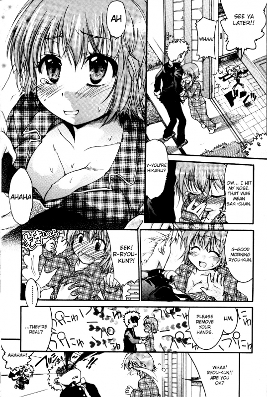 [Fujikawa Satoshi] TS Panic Ch. 1-3 [English]_07