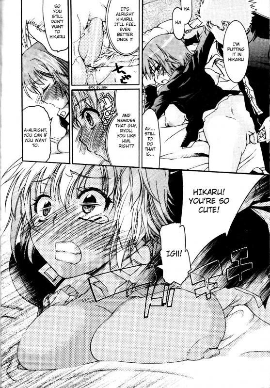 [Fujikawa Satoshi] TS Panic Ch. 1-3 [English]_17