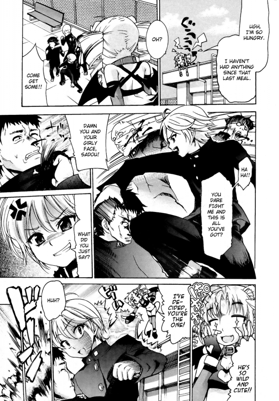 [Fujikawa Satoshi] TS Panic Ch. 1-3 [English]_27