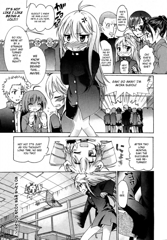 [Fujikawa Satoshi] TS Panic Ch. 1-3 [English]_31