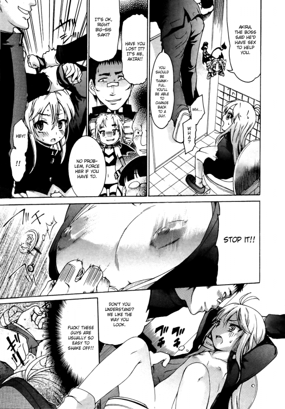 [Fujikawa Satoshi] TS Panic Ch. 1-3 [English]_35