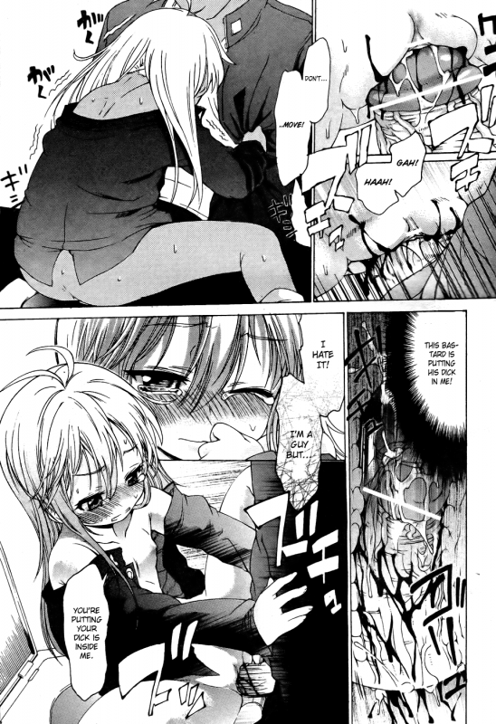 [Fujikawa Satoshi] TS Panic Ch. 1-3 [English]_41