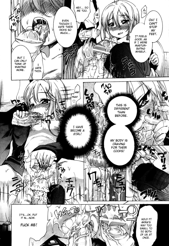 [Fujikawa Satoshi] TS Panic Ch. 1-3 [English]_44