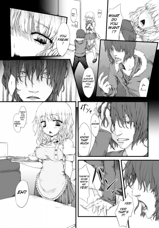 [Fujimi] Kyousei Nakadashi [English][COMIC ANGEL Club 2012-05][SMDC]_01