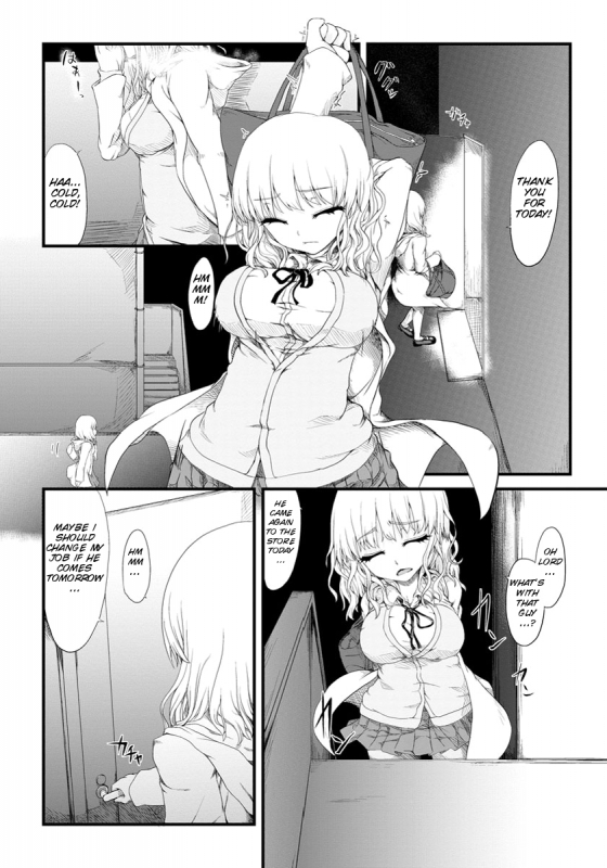 [Fujimi] Kyousei Nakadashi [English][COMIC ANGEL Club 2012-05][SMDC]_02