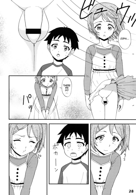 [Fujinomiya Yuu] Gensou Josou Shounen (Shotarista 2) [English] {mysterymeat3}_01